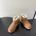UGG shoes for UGG Short Boots #B58072