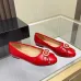 Versace shoes for Women's Versace Flats #B64771