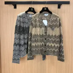 Chanel Knitted Sweater #A68498