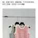 Dior Christian Dior Oblique Sleeveless Sweater Vest in Pink and White #B54519