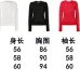 Fendi FF sweaters #9999927165