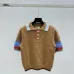 Fendi Women's FF Logo Jacquard Knit Short Sleeve Polo Sweater #B54524