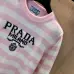 Prada Knitted Sweater #A68500
