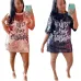 2023 new Fashion style dress #999932761
