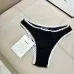 Chanel bikini #B65897