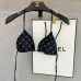 Chanel bikini #B65901