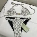 Gucci bikini #B65877
