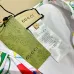 Gucci bikini #B65882