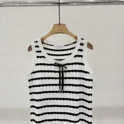 Dior White Knit Tank Top for Women #B66263