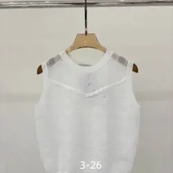 Dior sleeveless t-shirt in white #A67586