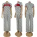 2025 On Sale Good Quality Gucci Designer Sportswear  Iconic GG Motif #B47046