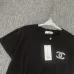 Chanel Fashion Tracksuits for Women #9999931824