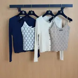 MIUMIU Tracksuits for Women #A69356