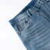 Good Quality Balenciaga Designer women's jeans #B48573